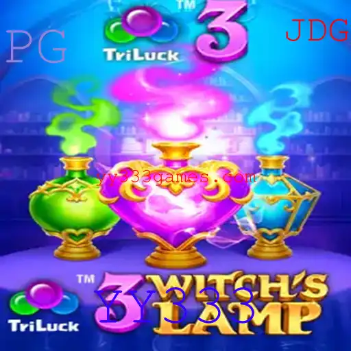 Descubra o Fascinante Mundo de 3WitchsLamp