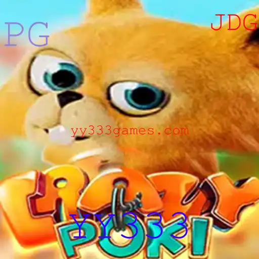 CrazyPoki: Uma Aventura Eletrizante no Mundo dos Jogos
