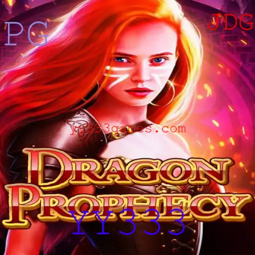 Descubra DragonProphecy: Um Mundo de Aventura e Fantasia
