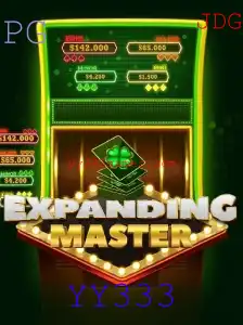 ExpandingMaster: O Jogo Revolucionário Que Está Transformando o Entretenimento