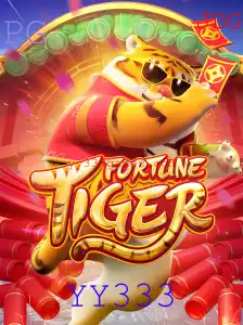 Descubra o Fascinante Mundo de FortuneTiger e as Regras que o Governam