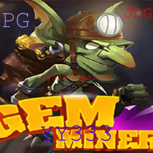 Desvendando GemMiner: Aventura e Estratégia na Busca por Tesouros