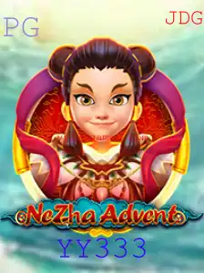 NeZhaAdvent: A Imersão no Novo Mundo de Aventura