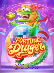 FortuneDragon: Descubra o Encanto do Novo Jogo de Estratégia