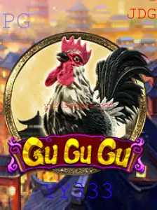 GuGuGu: Explorando o Novo Fenômeno dos Jogos com a Chave YY333