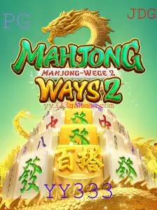 Explorando o Fascinante Mundo de MahjongWays2: Um Guia Completo