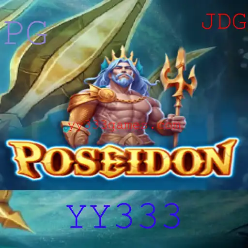 Explorando Poseidon: O Jogo de Estratégia e Aventura