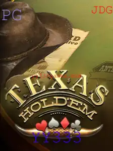 Explorando o Fascinante Mundo do TexasHoldem: Regras e Estratégias para 2023