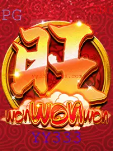 Explorando o Mundo Empolgante de WonWonWon: Um Guia Completo