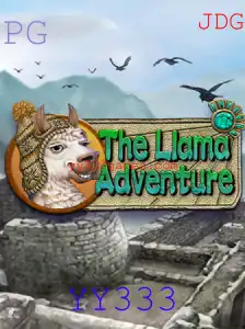 A Grande Jornada de TheLlamaAdventure: Explorando Novos Mundos