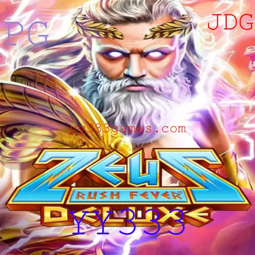 ZeusRushFeverDeluxe: Uma Aventura Épica no Mundo dos Deuses